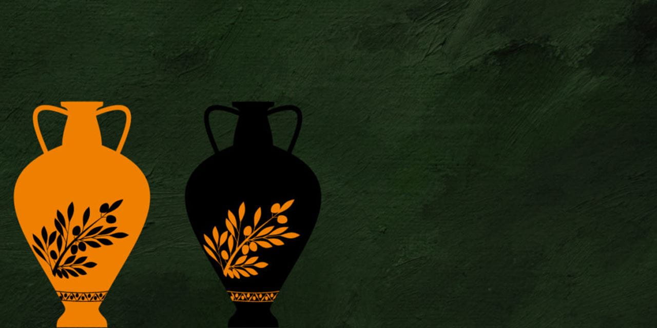 أرضنا